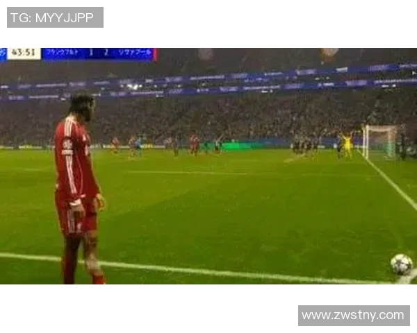 法兰克福神奇逆转,惊险击败对手！